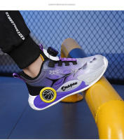 Zapatos de entrenamiento de estudiantes con hebilla giratoria, zapatillas antideslizantes para niños, zapatillas - details 29