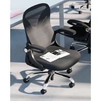 Silla de Oficina Ergonómica con Respaldo Plegable, con Reposabrazos, Reposacabezas 2D y Soporte Lumbar de Malla, Giratoria Ejecutiva para Computadora, Blanco - details 3