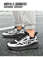 Zapatos deportivos ligeros para hombre: transpirables, acolchados y antideslizantes (36-47) - details 13