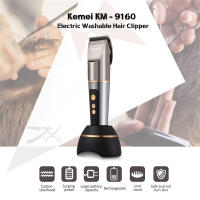 Kemei-recortadora eléctrica recargable profesional, batería de litio, cabezal de acero al carbono, cortadora de pelo lavable, KM-9160 - details 4