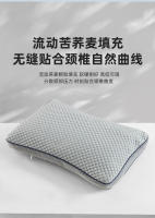 Almohada de cuello de cáscara de trigo sarraceno Almohada de trigo sarraceno orgánico para dormir Almohada de cuello cervical para personas que duermen de lado para aliviar el dolor de cuello - details 9