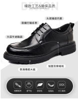 Nuevos hombres de primera capa de cuero de vaca zapatos casuales de cuero de cabeza grande vestido de negocios de cuero de suela gruesa zapatos de los hombres transpirable solo zapatos de los hombres - details 4