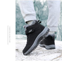 Zapatos de senderismo impermeables para mujer, Botines de cuero para mantener el calor al aire libre, Botas de senderismo de nieve cálidas de felpa antideslizantes, Invierno - details 19