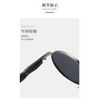 Gafas de Sol de Lujo Unisex Estilo Ovalado Moda Marca - details 5