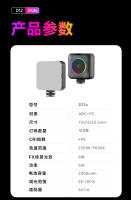 Luz LED para selfies Iluminación portátil para móvil RGB para fotografía en vivo - details 19