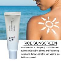 Calmante Sol Hidratante Fresco Calmante Protección Solar Calmante Protección Solar Arroz Protector Solar Crema Ligera Fórmula - details 10