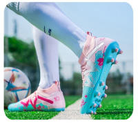AG, zapatos de fútbol TFS, cómodos y resistentes al desgaste, aplicables a competiciones, césped - details 15