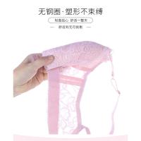 Seduce con Encaje y Látex Top de Lencería de Talla Grande con Hilo Interior - details 35
