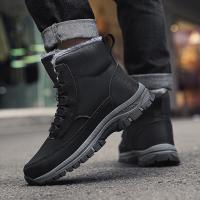 Botas De Invierno Con Piel Antideslizantes Impermeables Para Hombre Botas De Nieve Alta Top Microfibra Cuero Sintético Lining De Plush - details 8