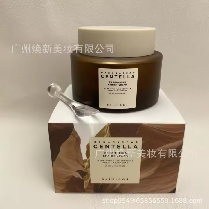 Crema Hidratante Reafirmante Centella 50ml - 1