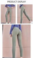 Try BN Pantalones deportivos ajustados para mujer, yoga, color nude, cintura alta, elásticos para entrenar - details 0