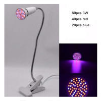 Lámpara LED E27 para cultivo de plantas, 1/2 cabezales, 6W, 15W, 20W - details 10