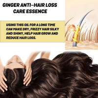 Esencia de jengibre que fija, hidrata, repara, mejora la aspereza, seca, cuida y suaviza el cabello. - details 6