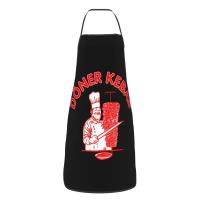 Delantal de Doner Kebab Personalizado Unisex para Adultos Ideal para Cocinar, Hornear, Jardinería - details 8