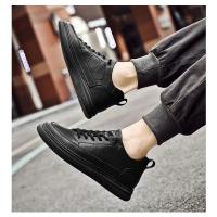 Primavera otoño zapatos de aumento interior para hombres zapatos deportivos casuales de cuero zapatos invisibles de aumento de altura hombres elevador deportivo 8CM - details 5