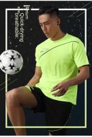Conjunto deportivo ultrafino y transpirable, pantalones cortos de manga corta, cómodos y holgados, secado rápido, novedad - details 2