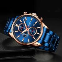 Reloj de Cuarzo CURREN 8368 Elegante Pulsera de Acero Inoxidable Resistente al Agua Calendario - details 23