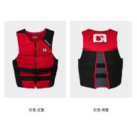 Nueva Moda Deportes Acuáticos Chaleco Salvavidas Chaleco De Flotabilidad Grande Lancha Pesca Chaleco Salvavidas - details 6