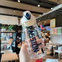 Botella de agua deportiva para PC, tipo botón, gran capacidad, taza de plástico colorida, a prueba de fugas, hervidor para deportes al aire libre, escuela - details 1