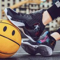 Zapatillas de baloncesto y correr para hombre, deportivas al aire libre, antideslizantes, resistentes al desgaste, de caña alta - details 4
