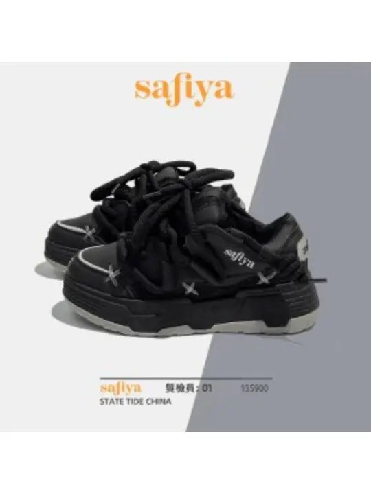 Zapatos de Plata Guochao Nicho Rastas para Mujeres Estilo Deportivo y Ocio - 1