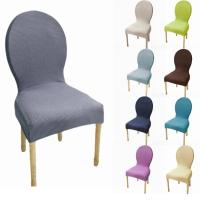 Funda trasera redonda para silla Jacquard, funda ajustable de lujo de gran tamaño para silla, funda para asiento navideño 2025, funda para silla de comedor elástica - details 2