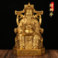 Adorno de Buda de cobre puro para uso doméstico, apertura de tienda, estatua de bronce, estatua de Bi Gan Wen - details 0