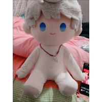 Love and Deepspace Xavier Zayne Rafayel ralayo Sylus Caleb Doll Ropa general Muñeca Abrigo interior para muñecos de peluche Juguetes Muñeca 40 cm - details 2
