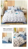 Funda de edredón individual de doble hilo, funda nórdica de algodón y lino lavada de nueva clase A, ropa de cama estampada respe - details 34