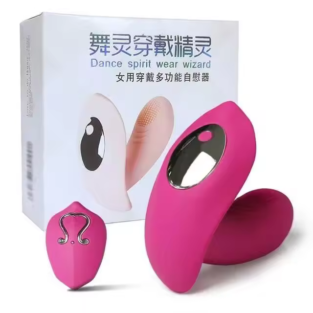 Consolador portátil, vibradores con Control remoto, estimulador de clítoris y punto G, masajeador Vaginal, huevo vibrador, Juguetes sexuales para mujeres - 1