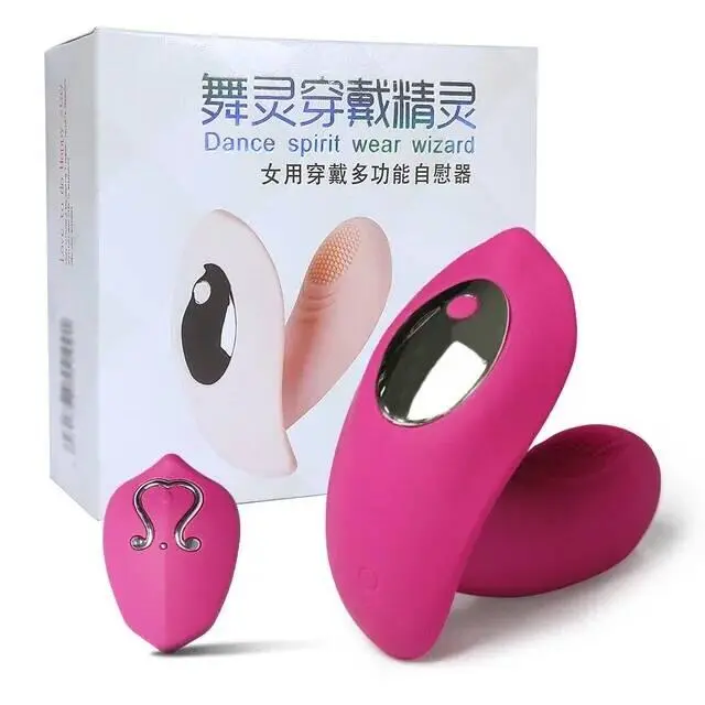 Consolador portátil, vibradores con Control remoto, estimulador de clítoris y punto G, masajeador Vaginal, huevo vibrador, Juguetes sexuales para mujeres - 1