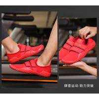 Zapatos Deadlift para Hombres y Mujeres Zapatillas de Entrenamiento de Gimnasia Descalzas - details 25