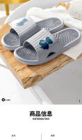 Zapatillas de masaje duro con granos de espina para hombres y mujeres, hogar, espina antideslizante, baño, suelas de masaje interior, zapatillas frescas - details 5