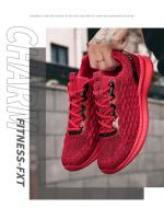 Zapatos informales para caminar para hombre, zapatillas transpirables, ligeras y cómodas, a la moda - details 3