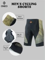Un par de pantalones cortos de ciclismo para hombres al aire libre. - details 10