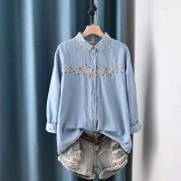 Blusas Bordadas de Flor Moda Coreana para Mujeres Primavera Camisa de Jeans de Diseñador - details 41