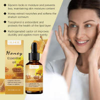 El aceite esencial de miel hidratante es suave, hidratante, brillante, suave, delicado, adecuado para la piel del rostro y el cuerpo. - details 3