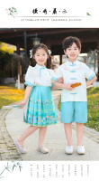 Vestido de Recitación de Poesía de Verano Hanfu para Niños Traje Antiguo Chino con Falda de Cara de Caballo Conjunto de Ropa y Zapatos - details 8