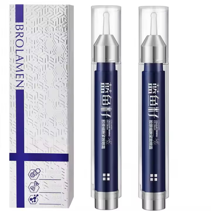 Crema de Ojos de Colágeno de Caviar 2pcs*15ml Elimina Ojeras y Bolsas Nutre y Reafirma Piel - 1