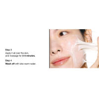 Mascarilla facial de ceramida ANUA con caca limpiadora enzimática de arroz - details 9