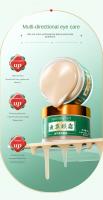 Crema Reparadora de Ojos Cordyceps Sinensis Herramienta de Cuidado de la Piel Facial para Reafirmar, Hidratar, Eliminar Ojeras y Ojos Hinchados 2Pcs - details 2