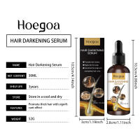 HOEGOA Solución de esencia para el cuidado del masaje diario del cuero cabelludo nutritivo y endurecedor - details 0