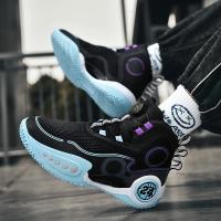 Zapatos de Baloncesto de Alta Calidad para Hombre Botas de Cesta con Botón Giratorio - details 12