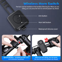 Wsdcam Alarma de Bicicleta Anti-Robo Activada por Vibración Remota Sirena Inalámbrica de 113dB - details 5
