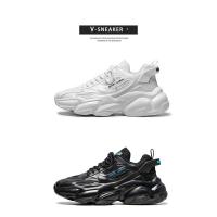 Zapatillas De Correr Casuales Para Hombre Transpirables Con Suela Gruesa Versátiles Para Todas Las Estaciones Antideslizantes Zapatos Deportivos Para Estudiantes - details 3