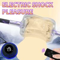 Anillo de Estricto Eléctrico para Hombres 8 Modos de Vibración para Estrechamiento y Fortalecimiento de la Piel Juguetes Sensuales para Parejas - details 10
