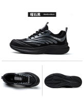 Zapatos de Seguridad de Acero Mocasines de Trabajo para Hombres y Mujeres A Prueba de Agujas - details 20