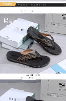 Chanclas para pellizcar los pies para hombres nuevos, zapatillas frescas de verano, antideslizantes en el exterior - details 6