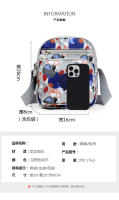 Nuevo bolso de tela de flores de hombro, bolso de mensajero informal de moda, mochila pequeña de compras - details 3