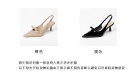 Zapatos individuales vacíos con tacón fino francés versión coreana temperamento arco tacón alto zapatos individuales zapatos de mujer - details 1